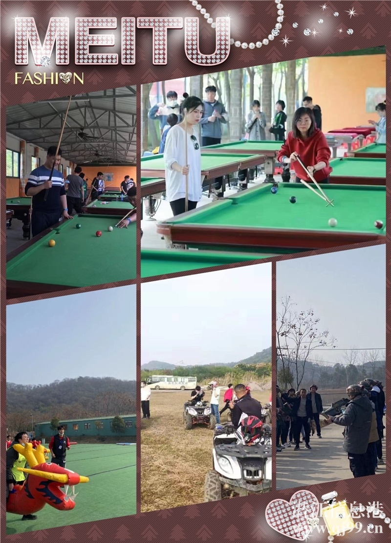 武漢公司拓展你預(yù)計好要去哪里玩嗎？推薦這個地方會有完全不同的感受