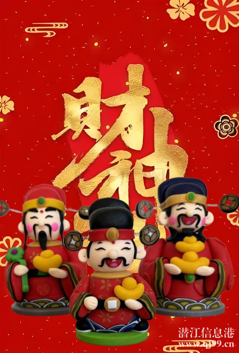 【產(chǎn)品推廣帶貨，急尋帶貨直播平臺合作】